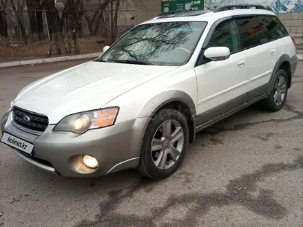 Subaru Outback 2006 года за 5 900 000 тг. в Алматы – фото 8