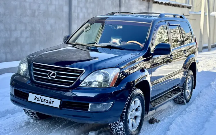 Lexus GX 470 2004 года за 12 500 000 тг. в Шымкент