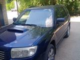 Subaru Forester 2005 года за 4 500 000 тг. в Шиели