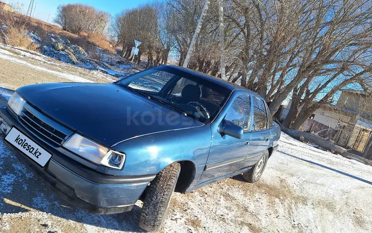 Opel Vectra 1993 годаfor600 000 тг. в Жалагаш