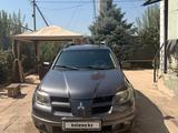Mitsubishi Outlander 2006 года за 3 500 000 тг. в Алматы