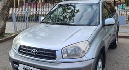 Toyota RAV4 2001 годаүшін5 100 000 тг. в Астана