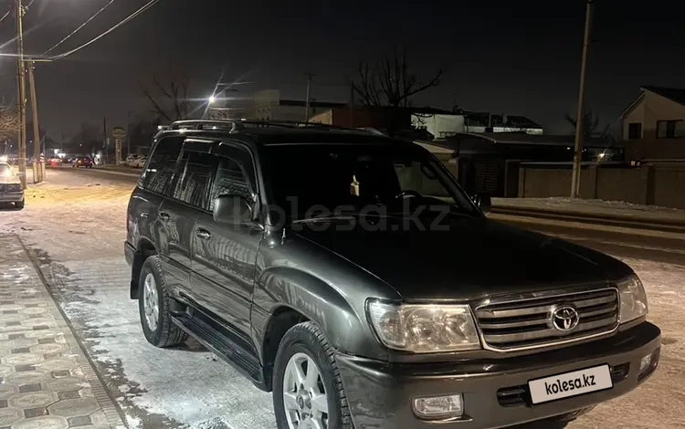 Toyota Land Cruiser 1999 годаfor7 500 000 тг. в Тараз