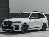 Кованые диски GT Forged R21 для BMW X2 F39 за 1 000 тг. в Алматы – фото 5