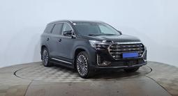 Jetour X90 Plus 2024 годаүшін10 390 000 тг. в Астана – фото 3