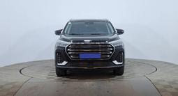 Jetour X90 Plus 2024 годаүшін10 390 000 тг. в Астана – фото 2