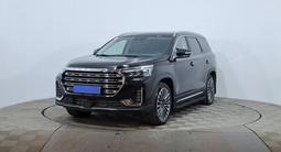 Jetour X90 Plus 2024 годаүшін10 390 000 тг. в Астана