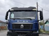 Howo  T5G 2024 годаүшін30 500 000 тг. в Алматы