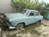 ГАЗ 21 (Волга) 1956 года за 650 000 тг. в Актобе