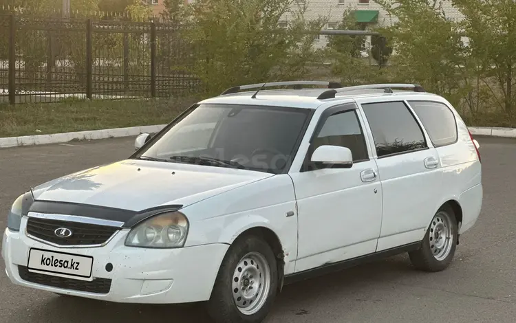 ВАЗ (Lada) Priora 2171 2012 года за 1 800 000 тг. в Уральск