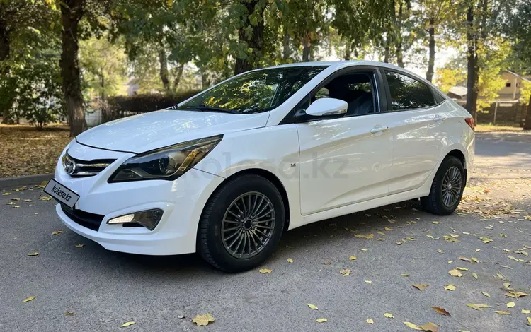 Hyundai Accent 2015 годаүшін4 850 000 тг. в Алматы