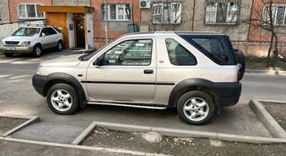 Land Rover Freelander 2001 года за 3 500 000 тг. в Алматы