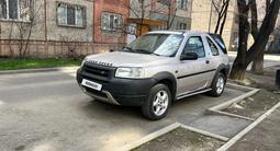 Land Rover Freelander 2001 годаүшін3 400 000 тг. в Алматы – фото 3