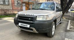Land Rover Freelander 2001 годаүшін3 400 000 тг. в Алматы – фото 5