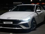Hyundai Elantra 2023 года за 7 600 000 тг. в Караганда