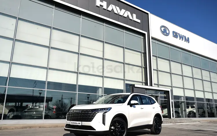 Haval H6 Tech Plus 2WD 2026 года за 12 290 000 тг. в Алматы