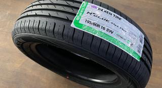 195/60r16 Nexen Nblue HD Plus за 34 000 тг. в Астана