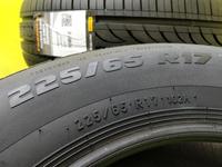 225/65 R17 Pirelli Formula Energy Лето Цена за 4-шт за 140 000 тг. в Семей
