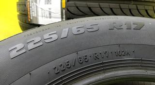 НОВЫЙ Комплект летних шин Pirelli Formula Energy 225/65 R17 Доставка по КЗ за 140 000 тг. в Семей