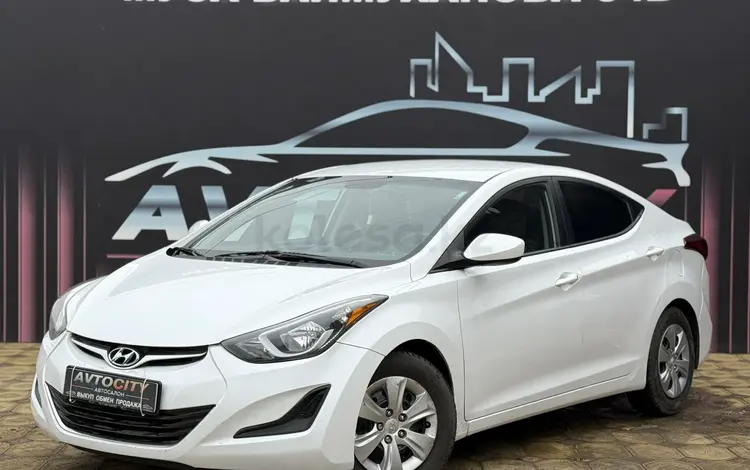 Hyundai Elantra 2015 годаfor6 700 000 тг. в Атырау