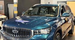 Geely Monjaro Flagship 2025 года за 16 490 000 тг. в Хромтау – фото 4