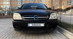 Opel Vectra 2003 годаүшін2 400 000 тг. в Актау – фото 2