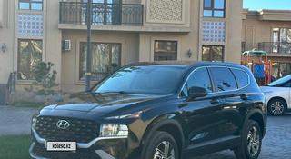Hyundai Santa Fe 2023 года за 14 700 000 тг. в Туркестан