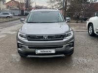 Changan CS35 Plus 2023 годаүшін8 250 000 тг. в Шымкент