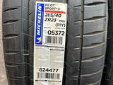 285/40 23 и 325/35 23 MICHELIN PILOT SPORT 4Sүшін1 050 000 тг. в Алматы