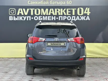 Toyota RAV4 2014 года за 10 400 000 тг. в Актобе – фото 5