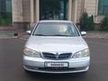 Nissan Maxima 2004 годаfor2 800 000 тг. в Алматы