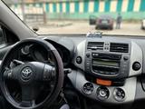 Toyota RAV4 2010 года за 8 400 000 тг. в Астана – фото 4