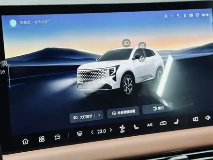 Changan CS55 Plus 2026 года за 9 900 000 тг. в Алматы – фото 14