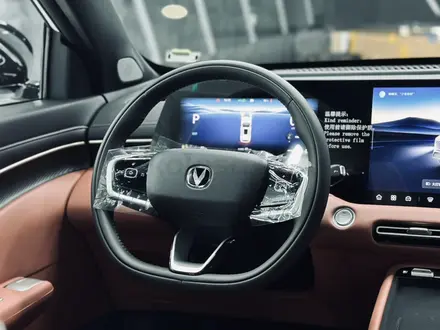 Changan CS55 Plus 2026 года за 9 900 000 тг. в Алматы – фото 8