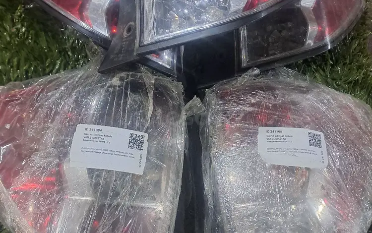 Форестор задныи фонарь Рестаилинг за 50 000 тг. в Алматы