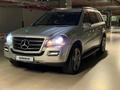 Mercedes-Benz GL 500 2009 года за 10 000 000 тг. в Алматы – фото 15