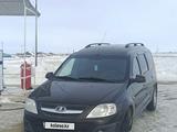ВАЗ (Lada) Largus 2014 годаүшін3 000 000 тг. в Актобе