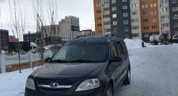 ВАЗ (Lada) Largus 2014 года за 3 000 000 тг. в Актобе – фото 3