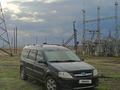 ВАЗ (Lada) Largus 2014 годаүшін3 000 000 тг. в Актобе – фото 5