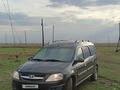 ВАЗ (Lada) Largus 2014 годаүшін3 000 000 тг. в Актобе – фото 6