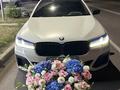 BMW 530 2022 годаүшін28 000 000 тг. в Алматы – фото 14