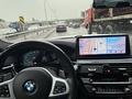 BMW 530 2022 годаүшін28 000 000 тг. в Алматы – фото 9
