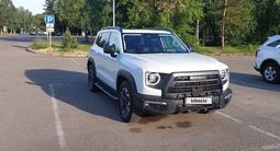 Haval Dargo 2024 года за 10 800 000 тг. в Усть-Каменогорск – фото 3