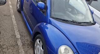 Volkswagen Beetle 2002 года за 2 300 000 тг. в Астана