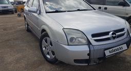 Opel Vectra 2003 года за 2 500 000 тг. в Актобе