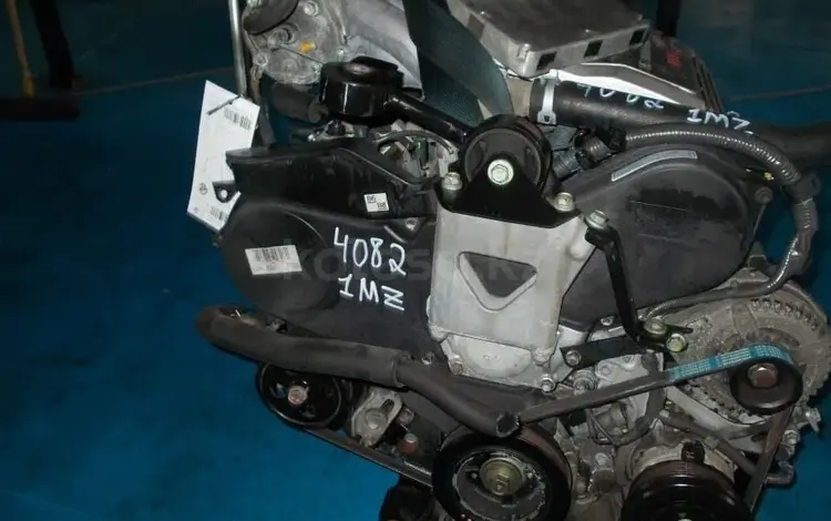 Мотор 1mz-fe Двигатель Lexus rx300 (лексус рх300) (2az/2ar/1mz/3mz/2gr/3grүшін444 454 тг. в Алматы