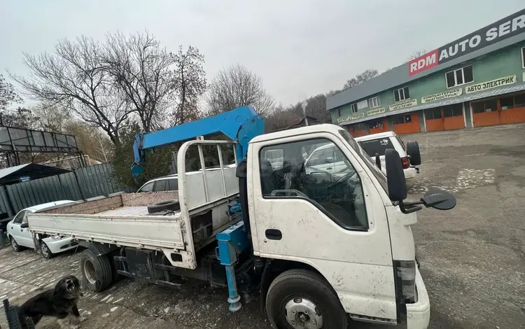 Услуги маленького манипулятора в Алматы