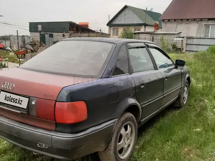 Audi 80 1993 года за 1 300 000 тг. в Алматы – фото 6