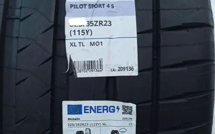 285/40/23 и 305/35/23 MICHELIN P ILOT SPORT ALL SEASON 4 LR NCS XL SVR за 1 350 000 тг. в Астана