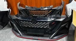 Changan кузовные деталиүшін55 000 тг. в Актобе
